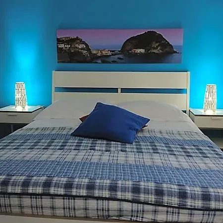 Il Golfo Frühstückspension 4*